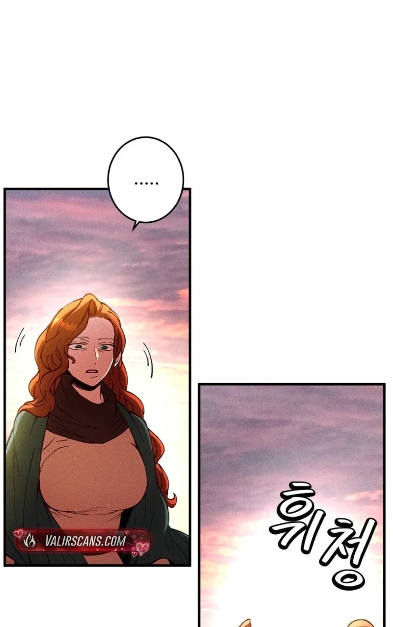 The Prince Doesn’t Cry From Mere Onions Chapter 79 page 56
