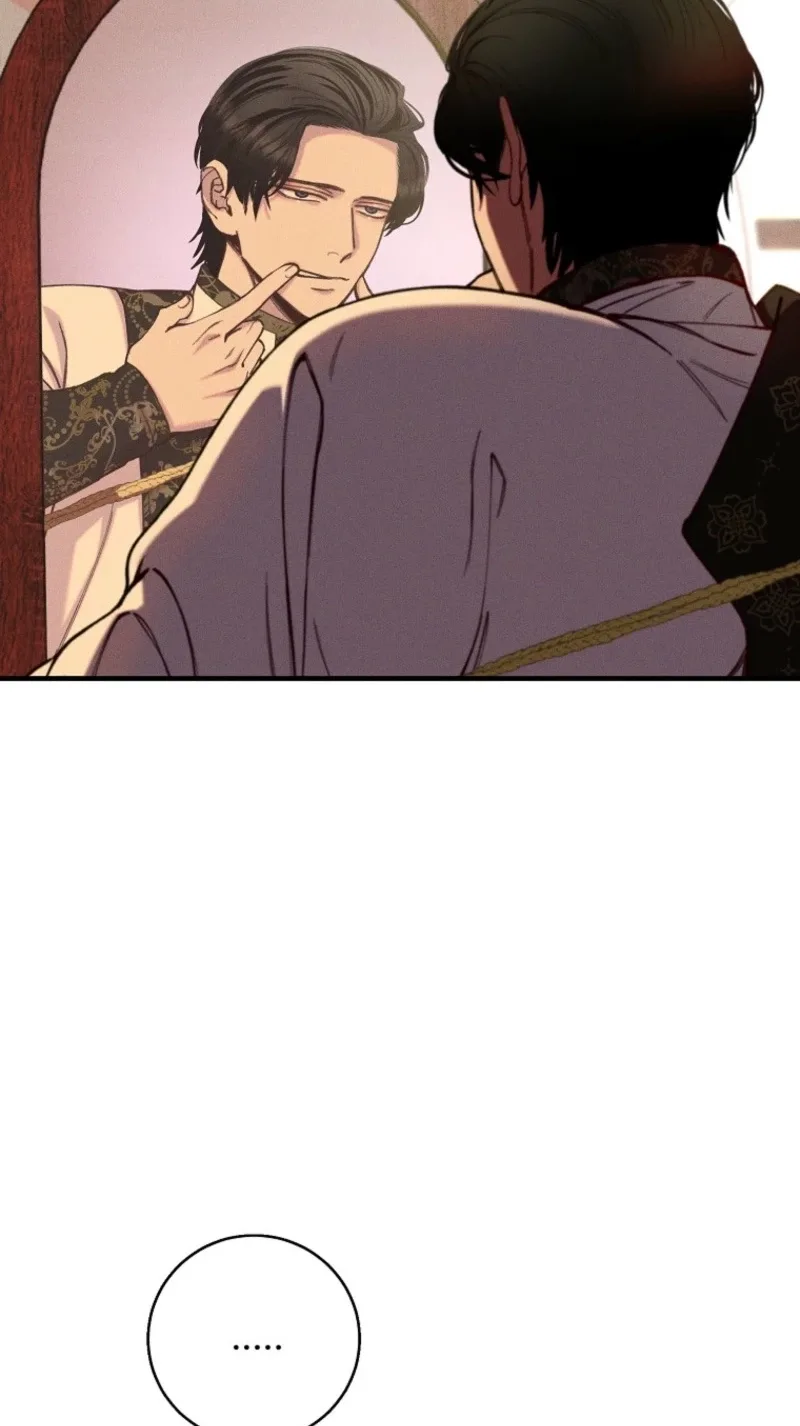 The Prince Doesn’t Cry From Mere Onions Chapter 79 page 74