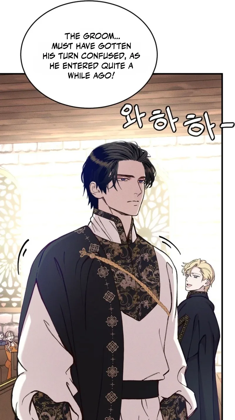 The Prince Doesn’t Cry From Mere Onions Chapter 79 page 86