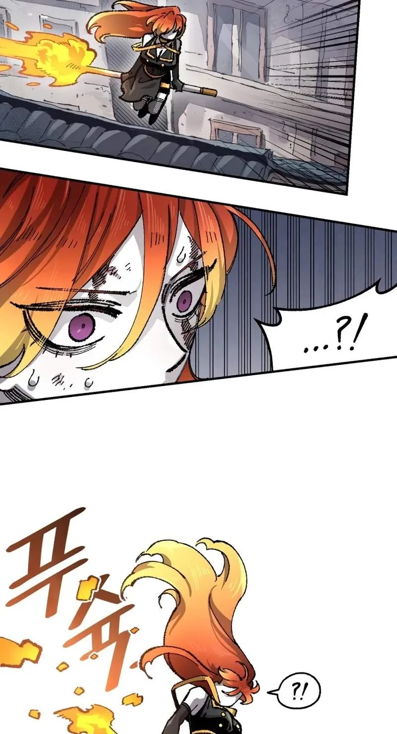 Reincarnation of the Veteran Soldier Chapter 222 page 21