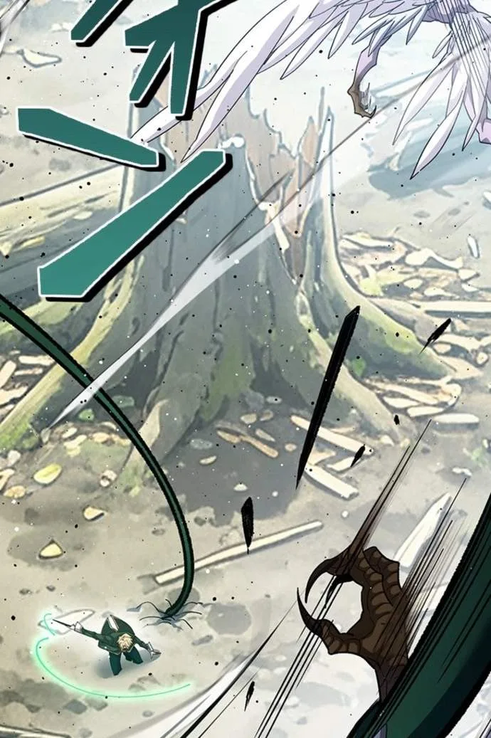 Supreme Academy Genius Chapter 122 page 17