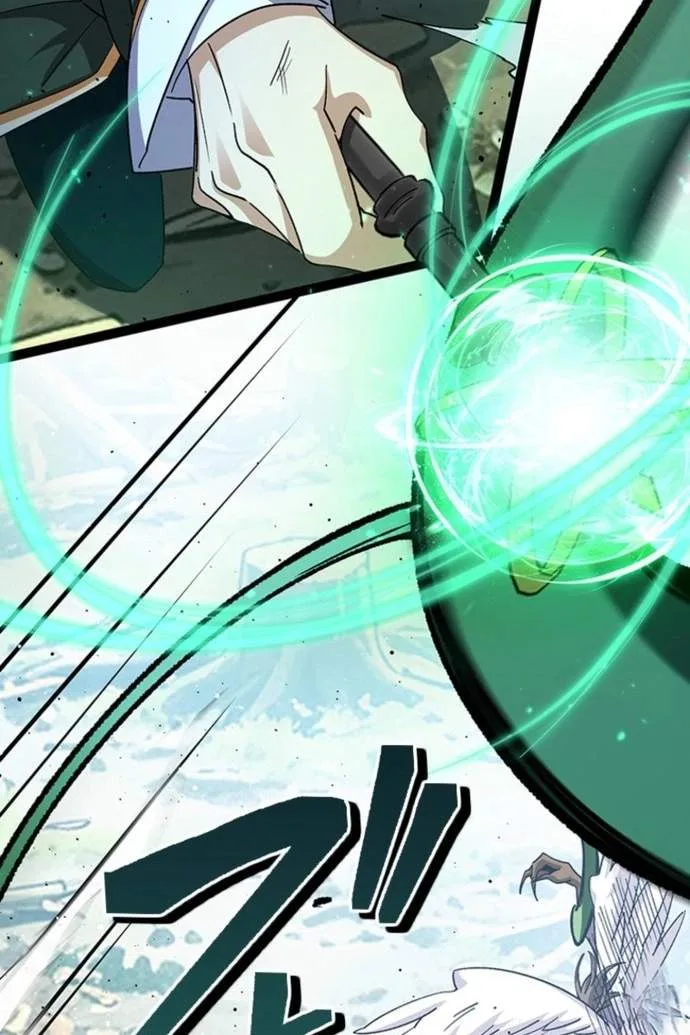 Supreme Academy Genius Chapter 122 page 16