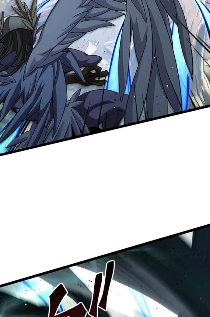 Supreme Academy Genius Chapter 122 page 50