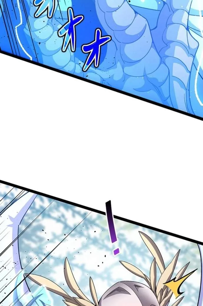 Supreme Academy Genius Chapter 122 page 13