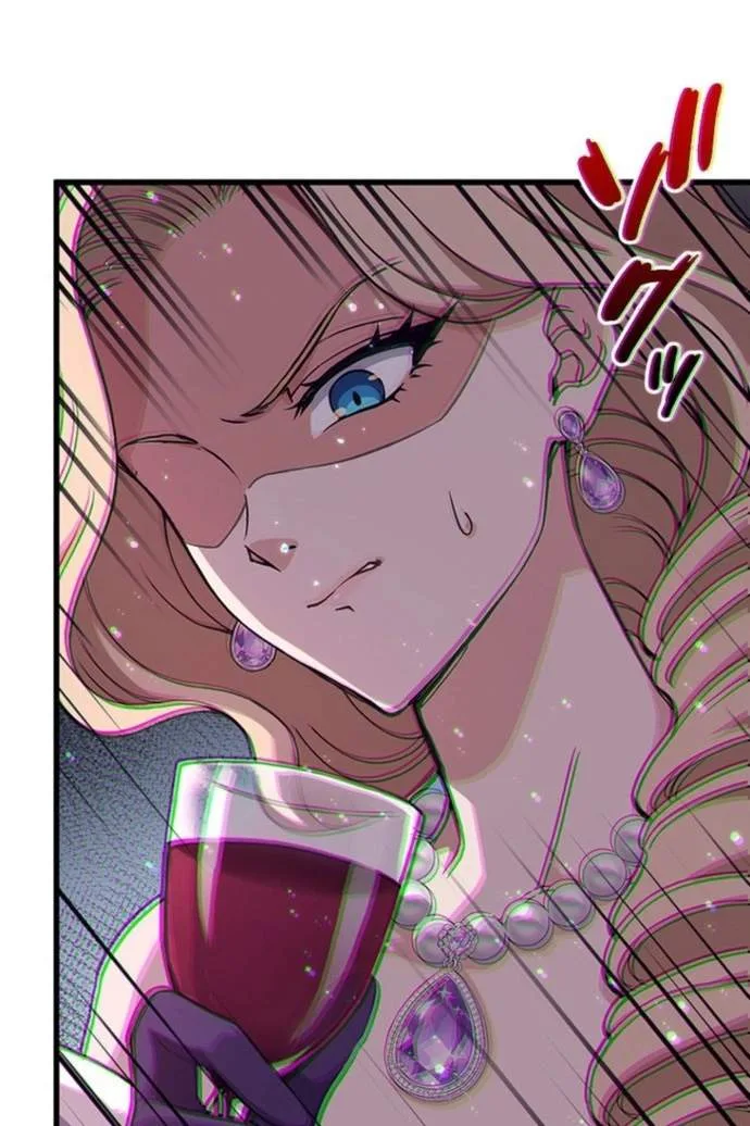 Supreme Academy Genius Chapter 123 page 3