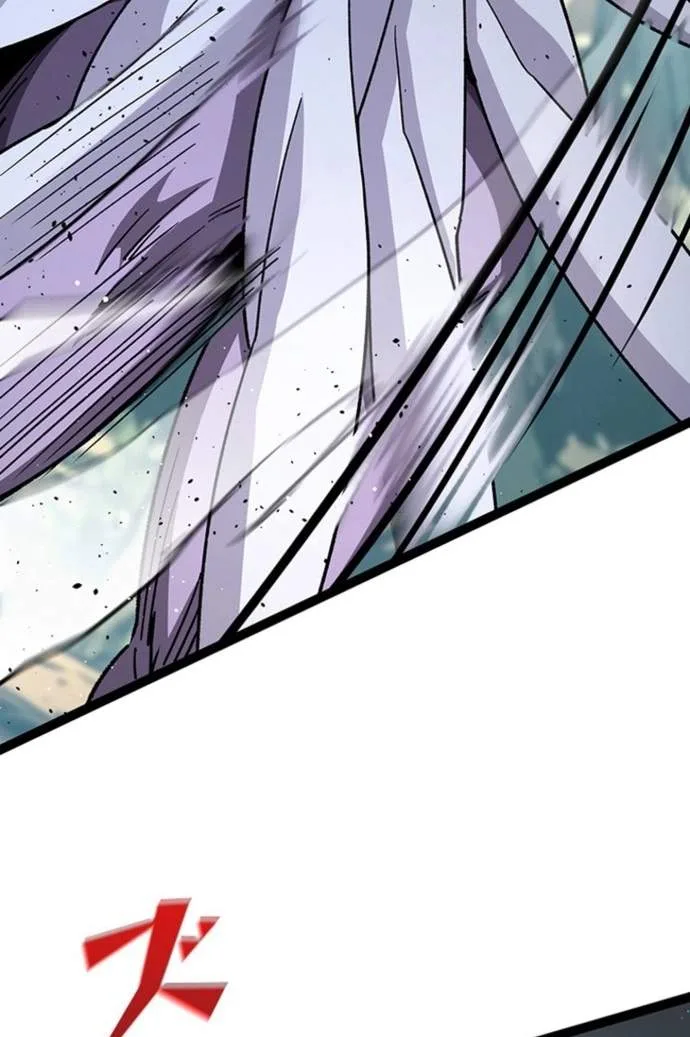 Supreme Academy Genius Chapter 122 page 19