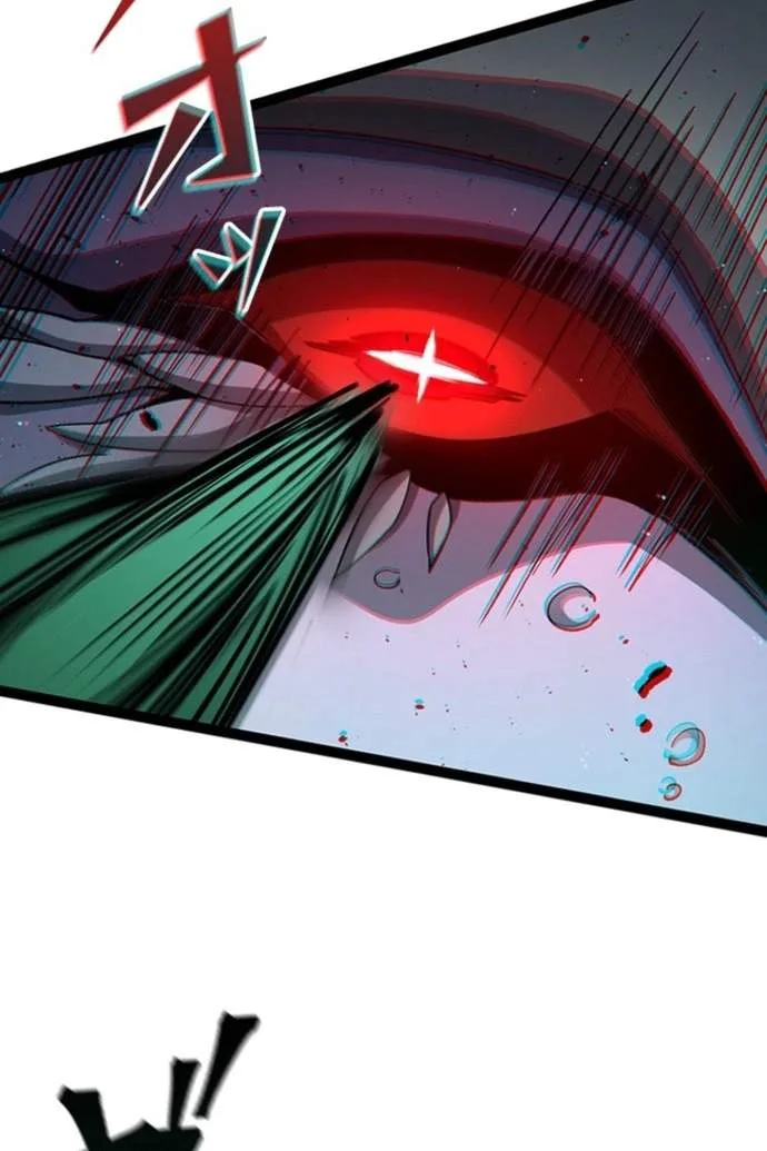 Supreme Academy Genius Chapter 122 page 20