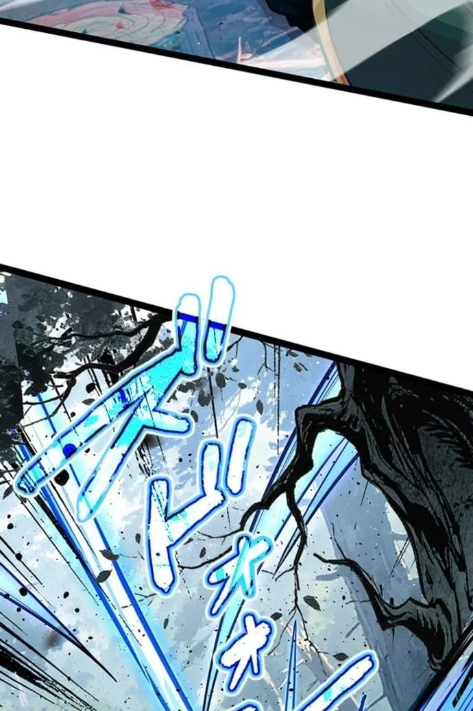 Supreme Academy Genius Chapter 122 page 56
