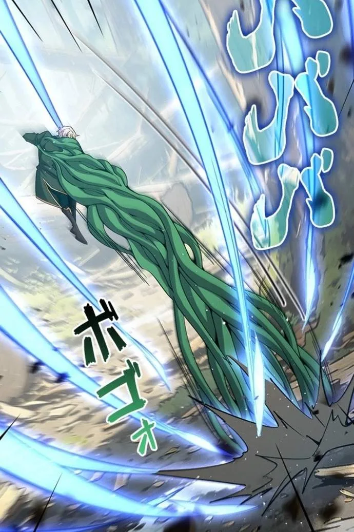Supreme Academy Genius Chapter 122 page 48