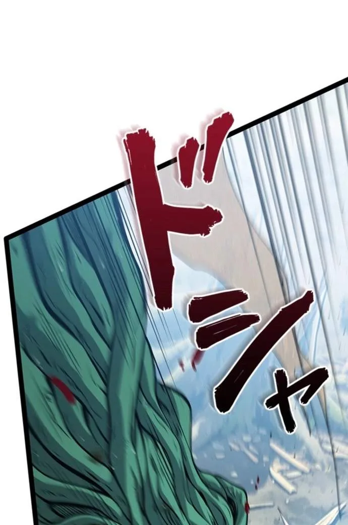Supreme Academy Genius Chapter 122 page 58