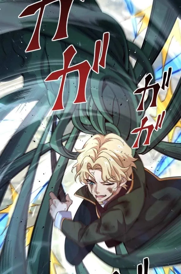 Supreme Academy Genius Chapter 122 page 51