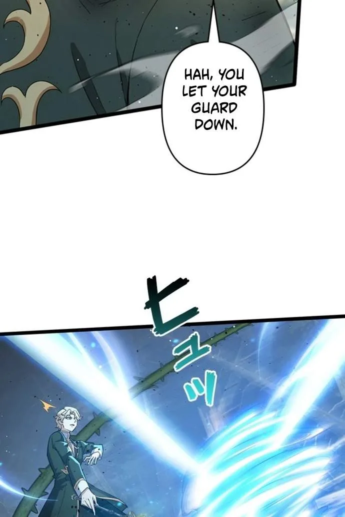 Supreme Academy Genius Chapter 122 page 24