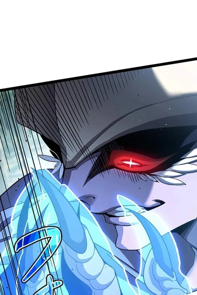 Supreme Academy Genius Chapter 122 page 12