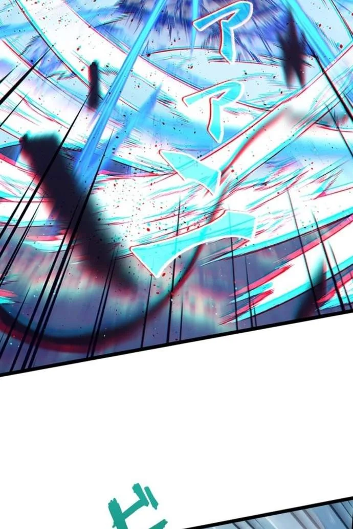 Supreme Academy Genius Chapter 122 page 4