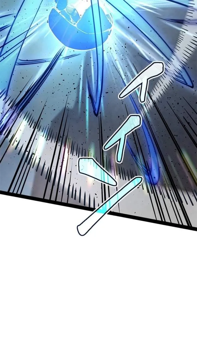Supreme Academy Genius Chapter 122 page 101