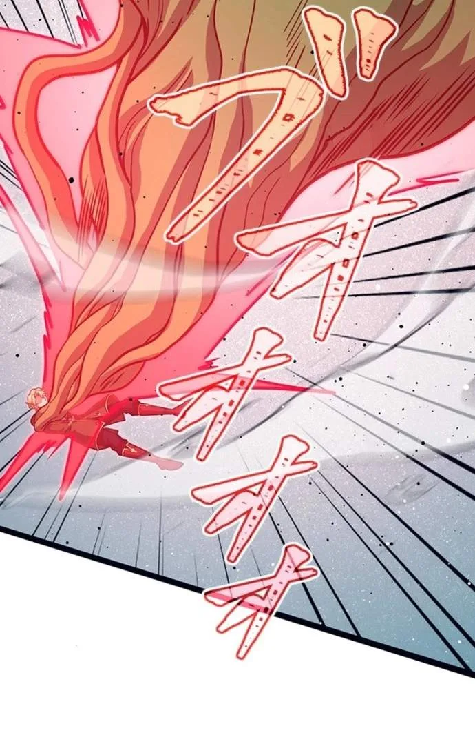 Supreme Academy Genius Chapter 122 page 90