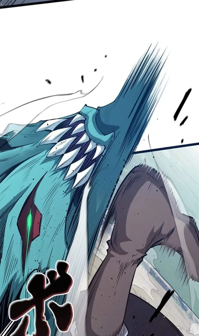 Supreme Academy Genius Chapter 123 page 80