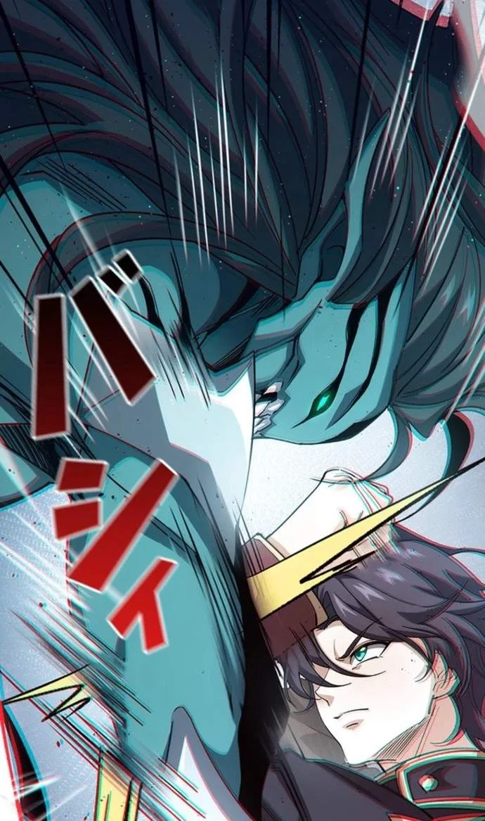 Supreme Academy Genius Chapter 123 page 74
