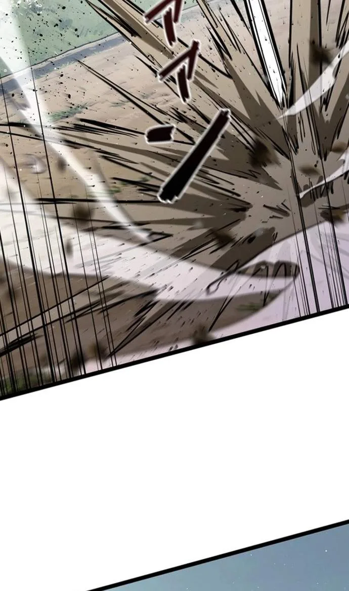 Supreme Academy Genius Chapter 123 page 86