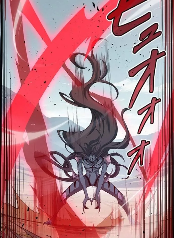 Supreme Academy Genius Chapter 123 page 94
