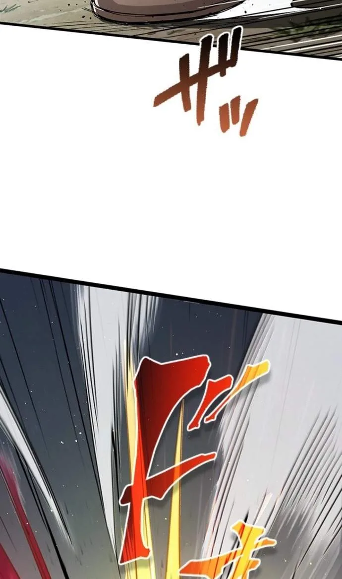 Supreme Academy Genius Chapter 123 page 71