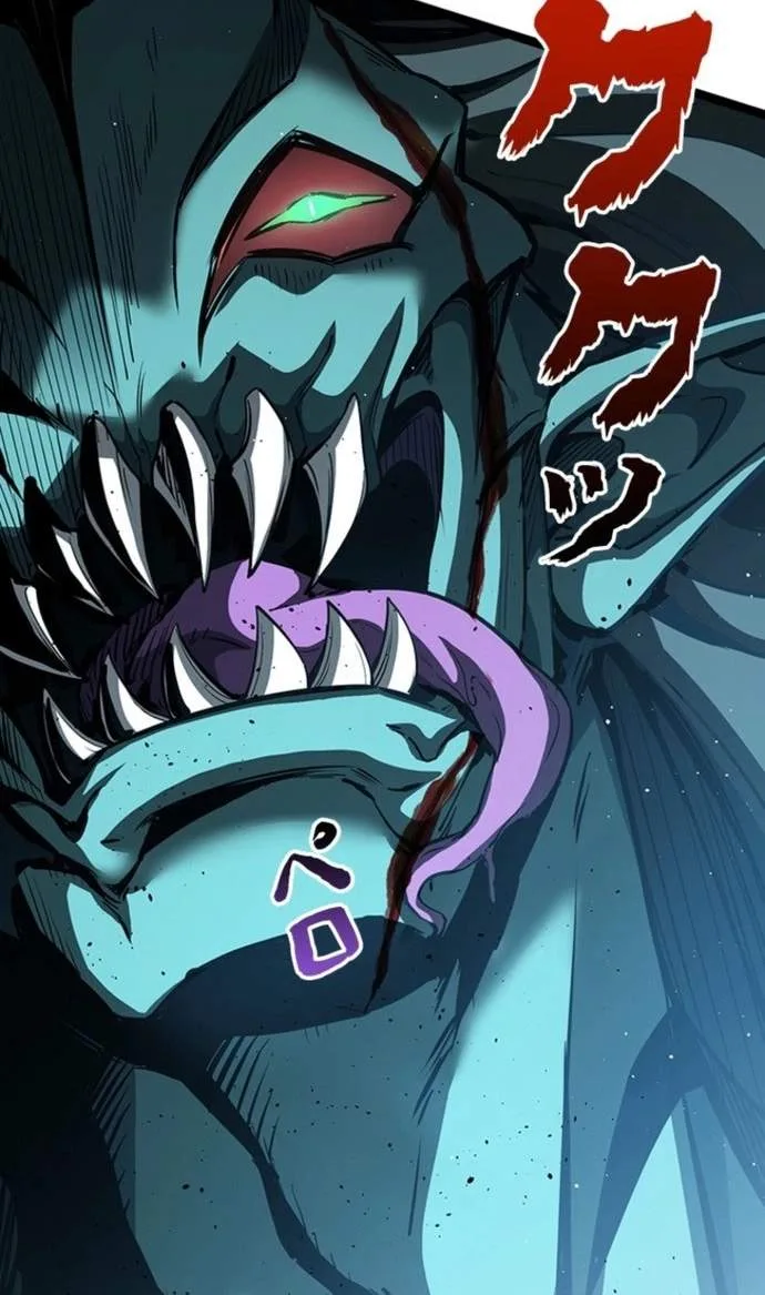 Supreme Academy Genius Chapter 123 page 82
