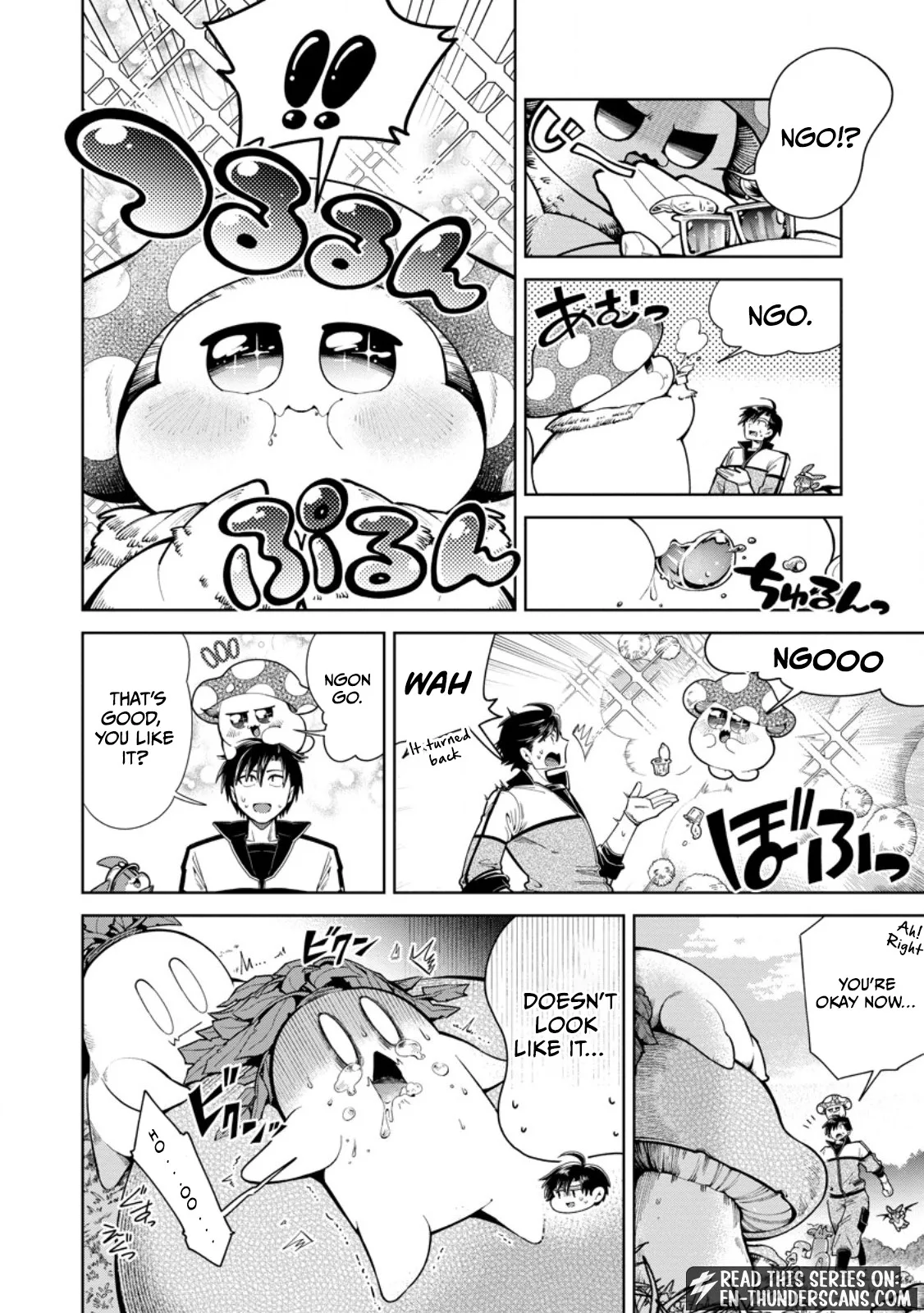 I’m an Overworked Corporate Slave, but After Being Embraced by a Dragon, I Started Streaming My Pet Life With a Tiny Dragon and Monsters on a Farm Chapter 17.3 page 5