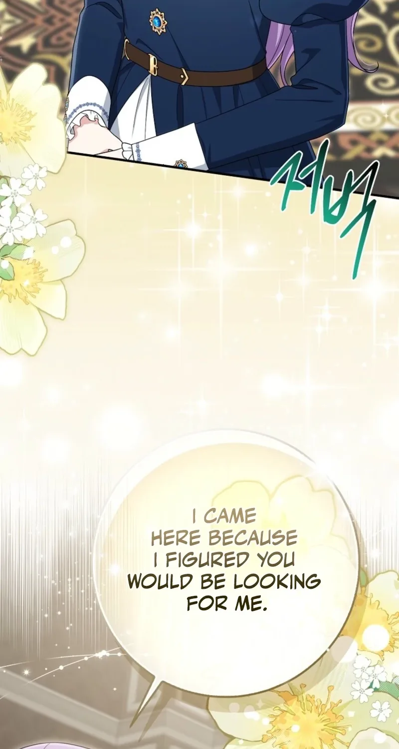 I Acted As the Adopted Daughter Too Well Chapter 136 page 3