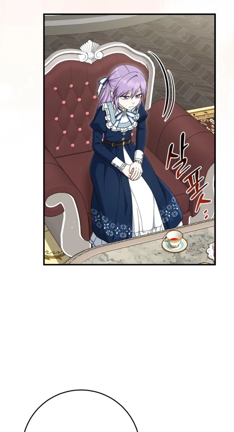 I Acted As the Adopted Daughter Too Well Chapter 136 page 44