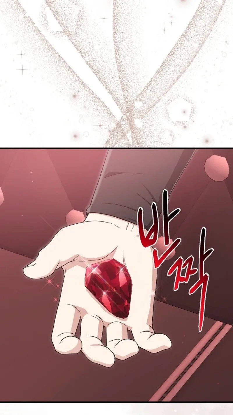 I Acted As the Adopted Daughter Too Well Chapter 136 page 69