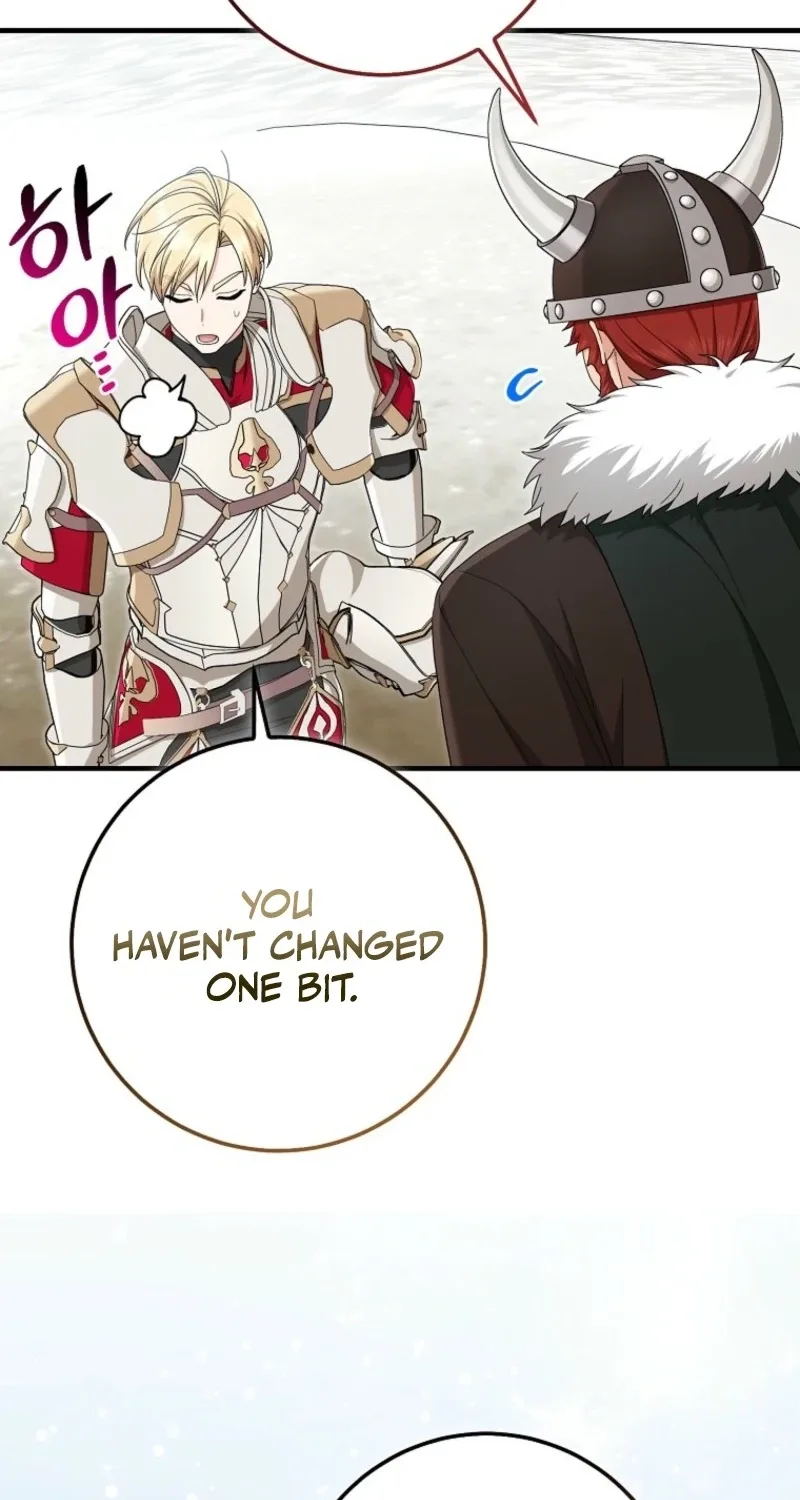 I Acted As the Adopted Daughter Too Well Chapter 135 page 15