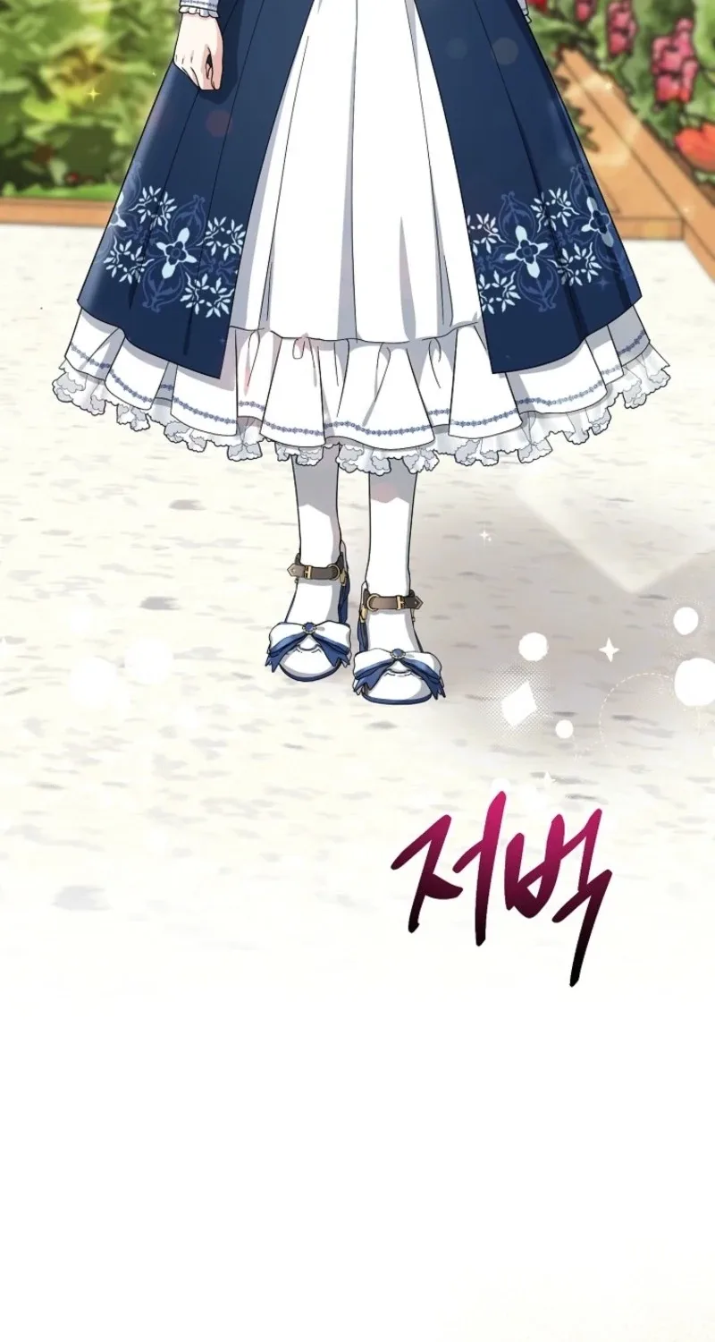 I Acted As the Adopted Daughter Too Well Chapter 135 page 35
