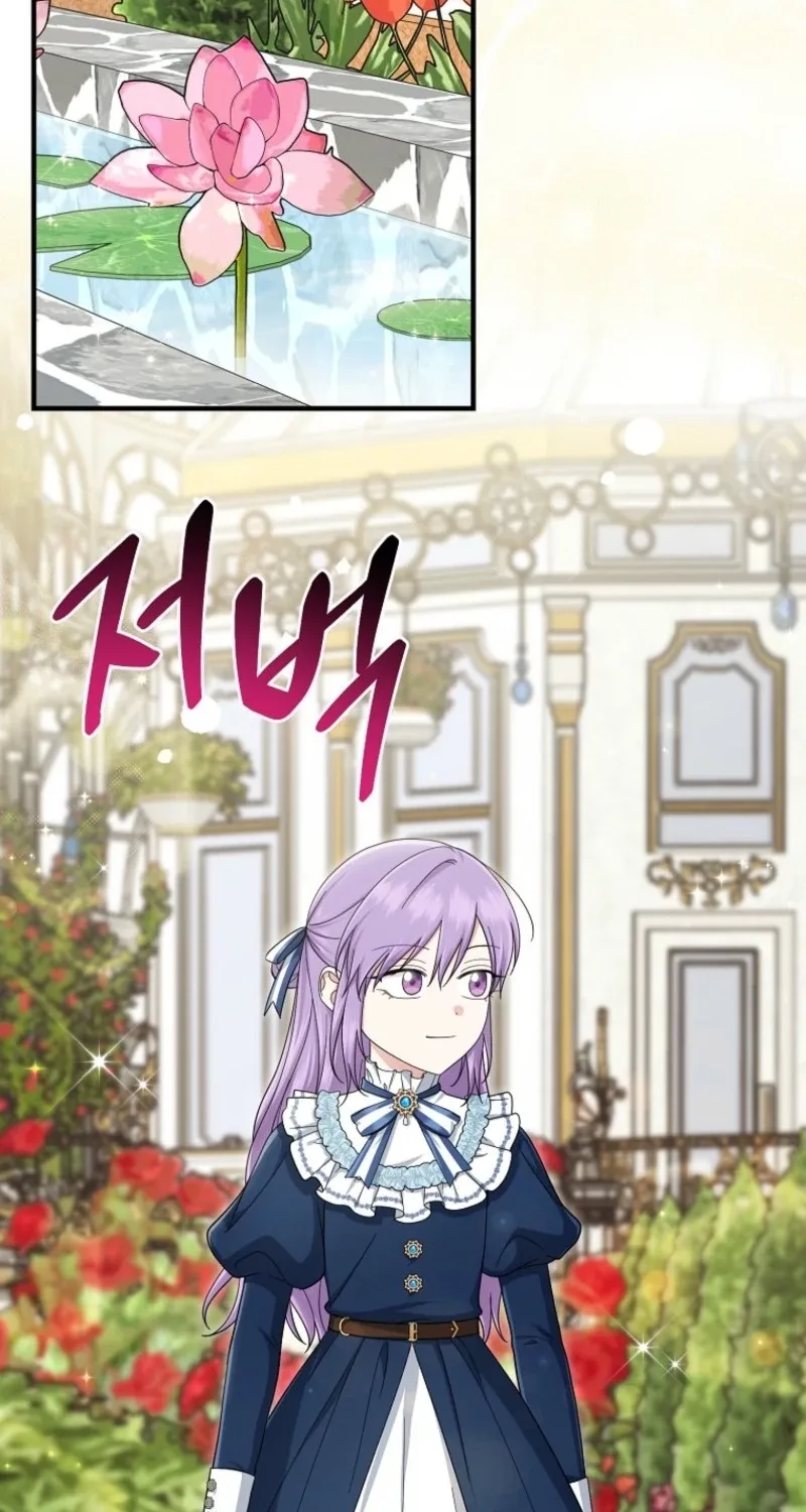 I Acted As the Adopted Daughter Too Well Chapter 135 page 34