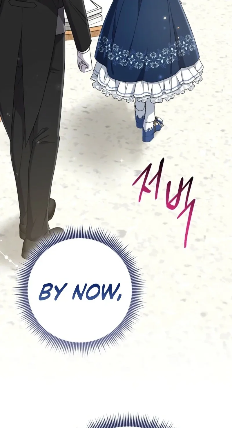 I Acted As the Adopted Daughter Too Well Chapter 135 page 51