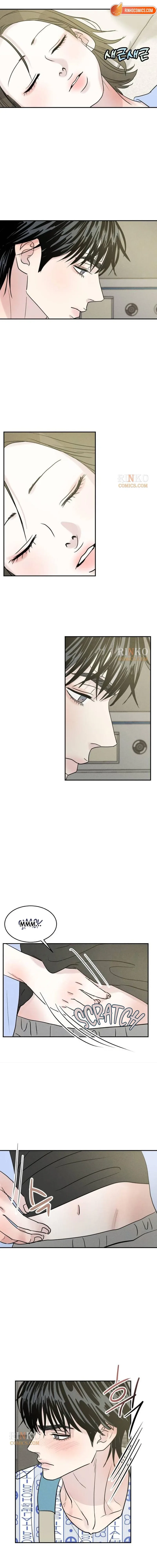 Unrefined Love Chapter 60 page 12
