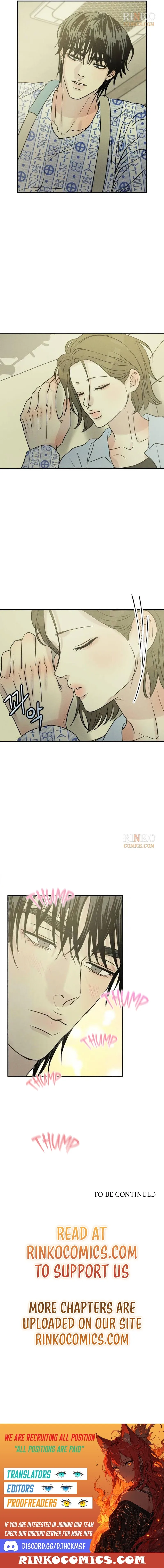 Unrefined Love Chapter 60 page 14