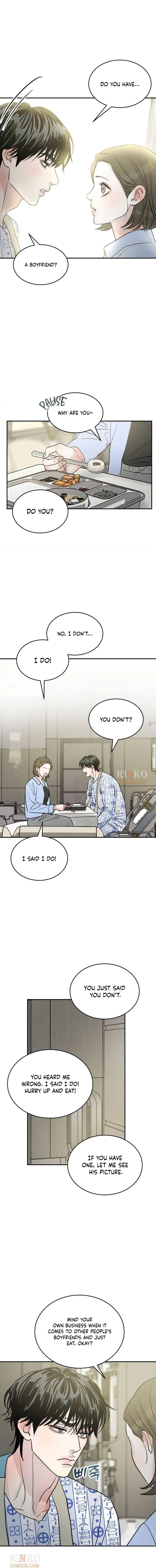 Unrefined Love Chapter 60 page 6