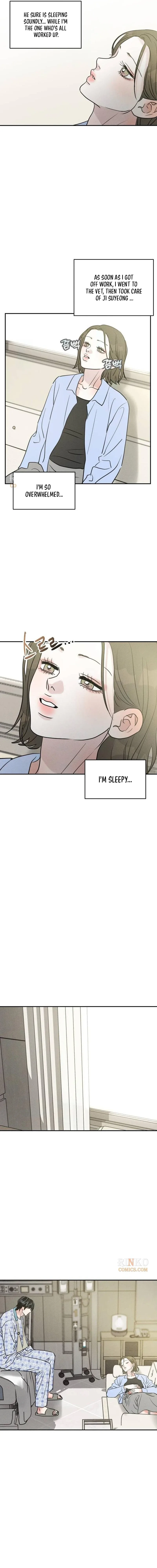 Unrefined Love Chapter 60 page 11