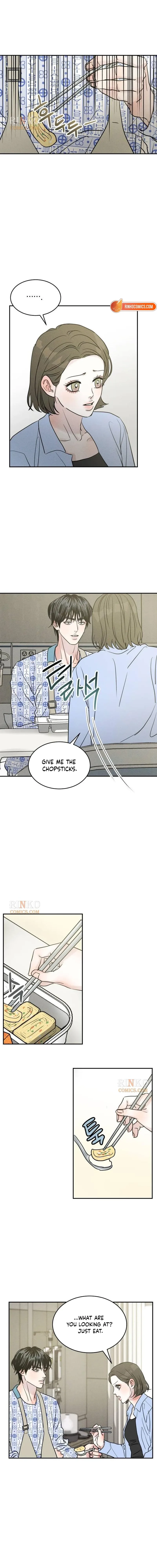 Unrefined Love Chapter 60 page 2
