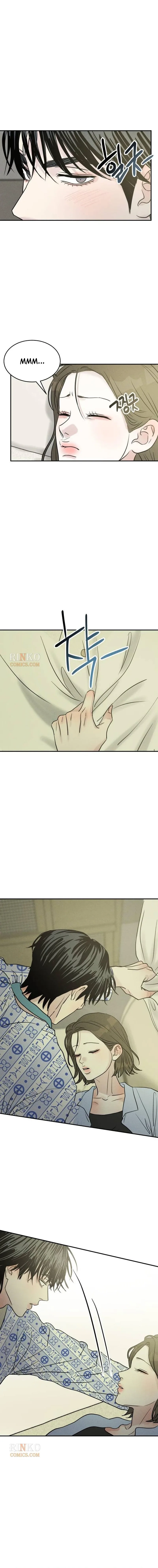 Unrefined Love Chapter 60 page 13