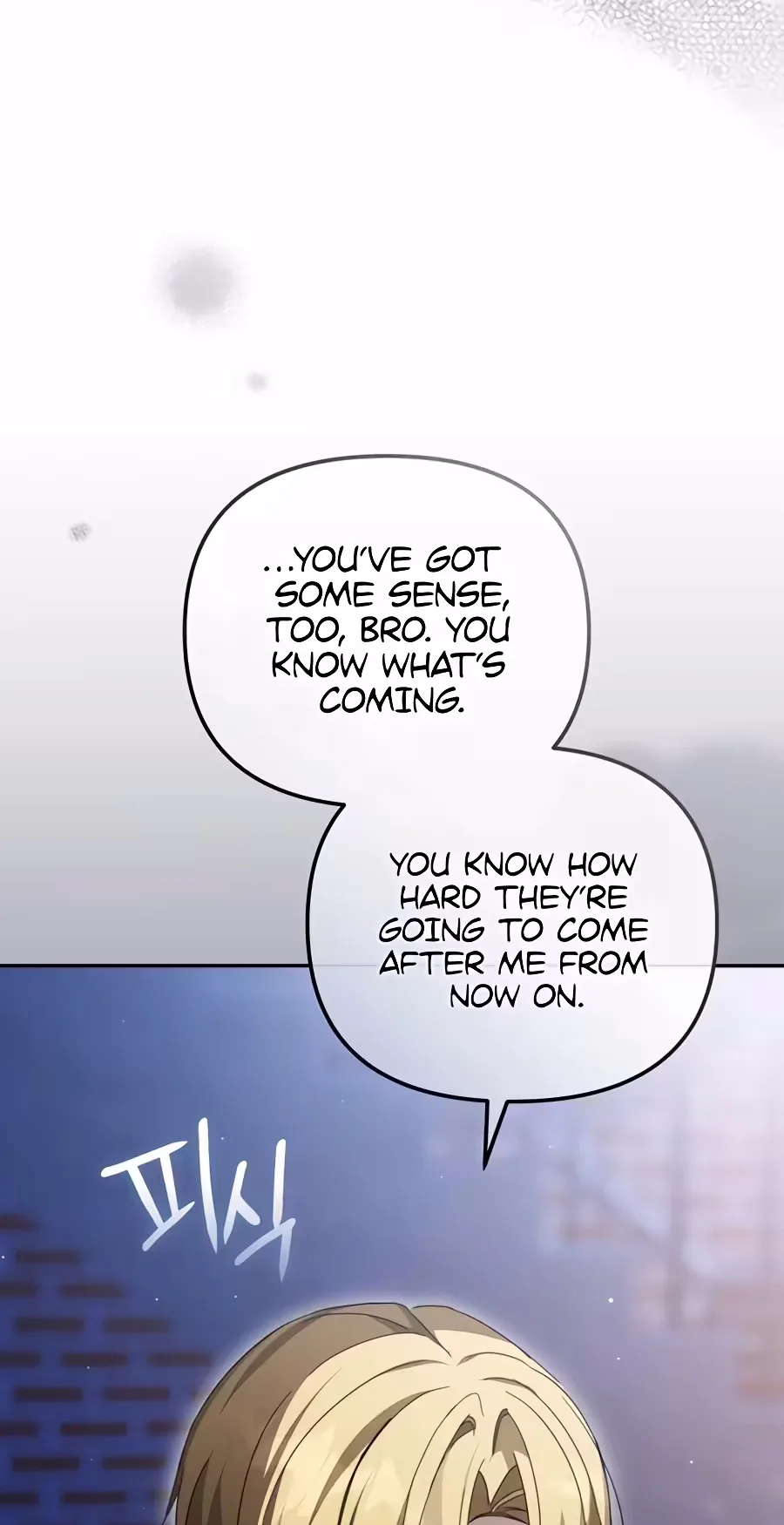 The Lucky Plan of an Idol in His Second Life Chapter 40 page 5