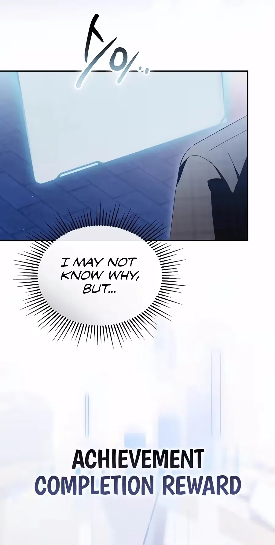 The Lucky Plan of an Idol in His Second Life Chapter 40 page 31