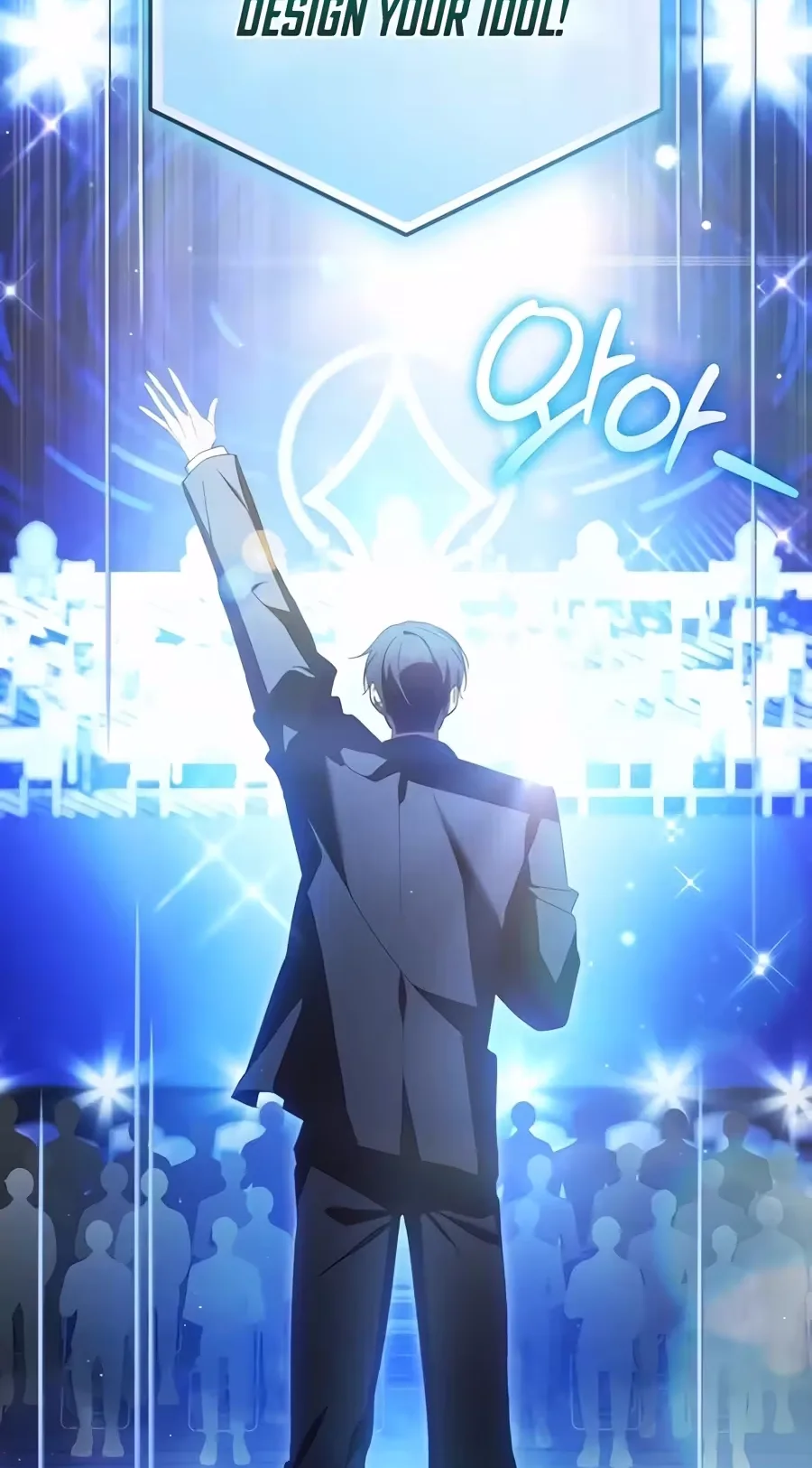 The Lucky Plan of an Idol in His Second Life Chapter 40 page 90