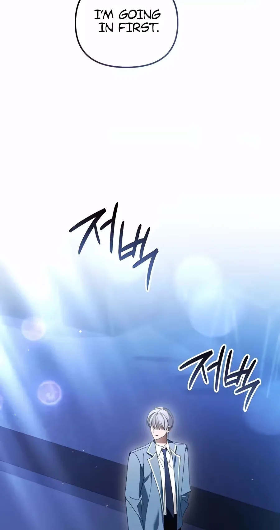 The Lucky Plan of an Idol in His Second Life Chapter 40 page 81