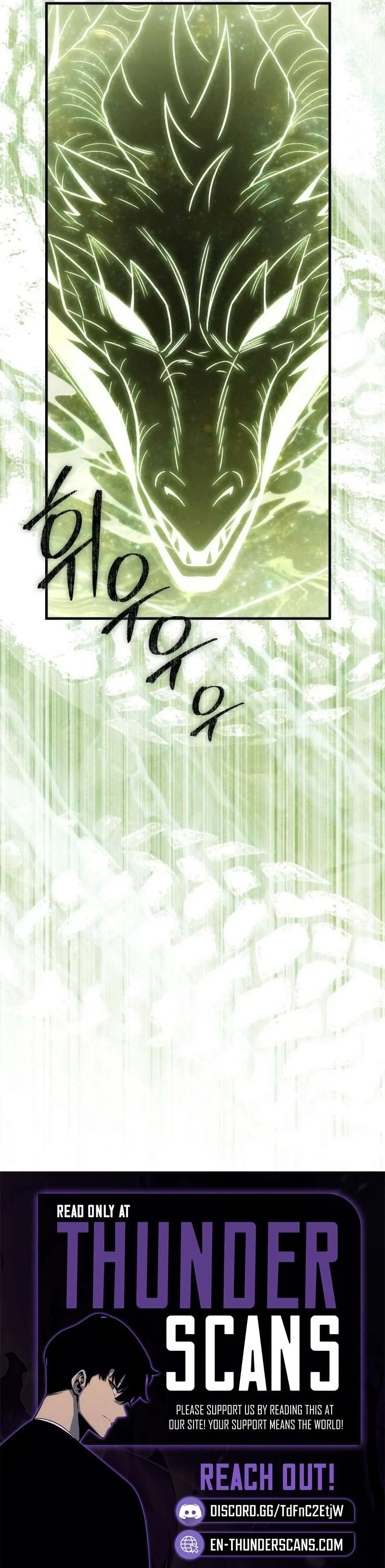 I Married The Dragon I Killed Chapter 19 page 21