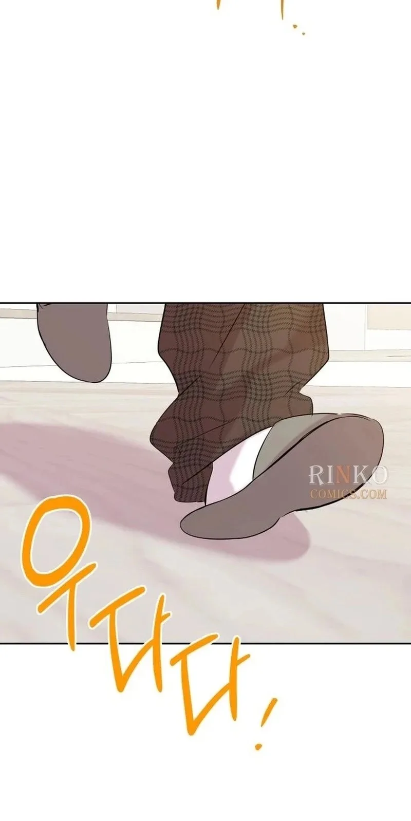 Love Starts with Parenting Chapter 40 page 4