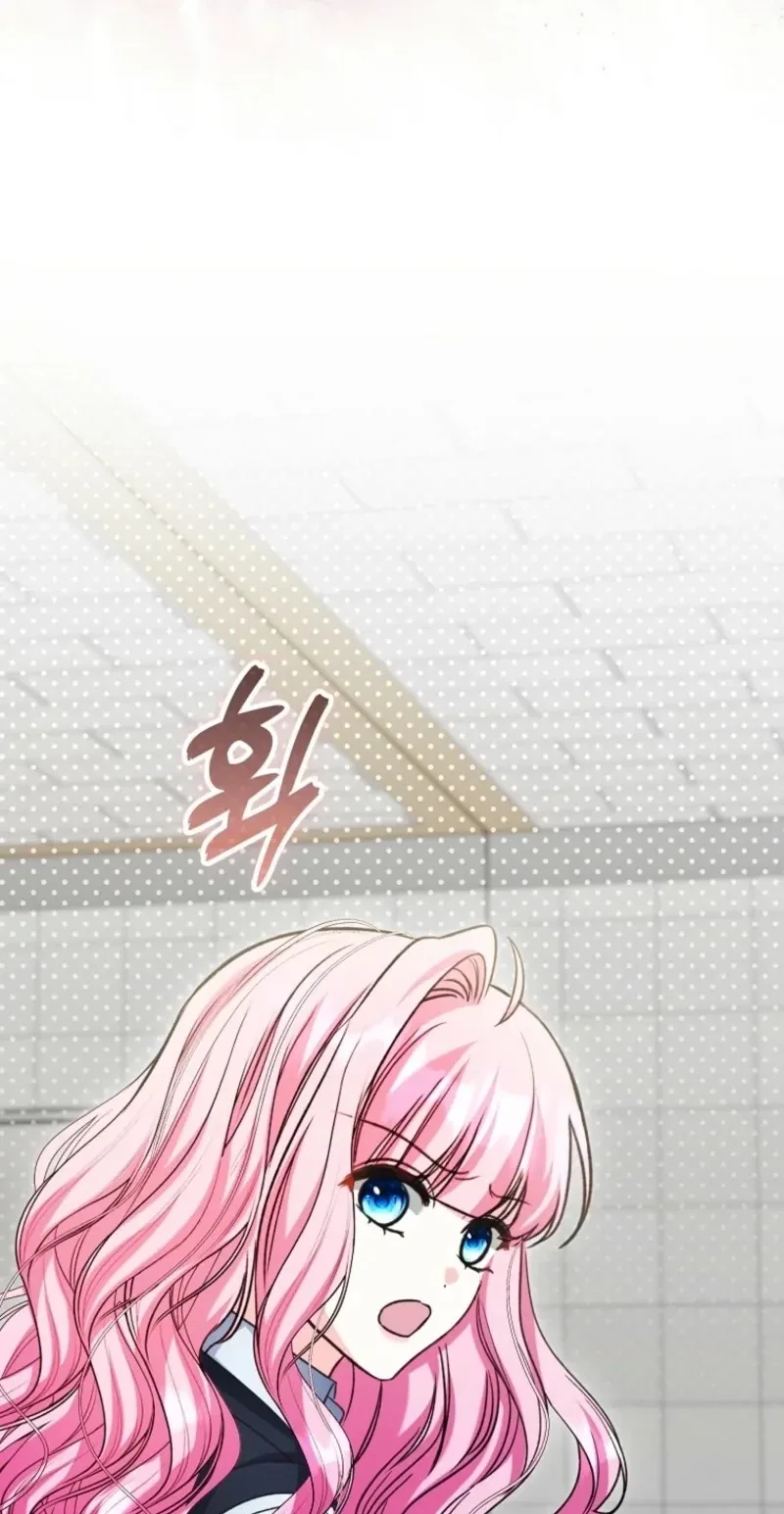 Becoming the Guide of the Mysophobic Villain? Absolutely Not! Chapter 50 page 19