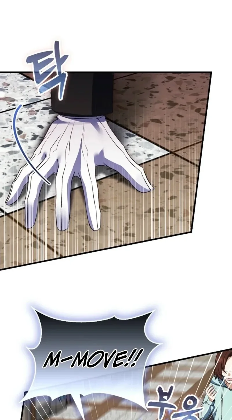 Becoming the Guide of the Mysophobic Villain? Absolutely Not! Chapter 50 page 10