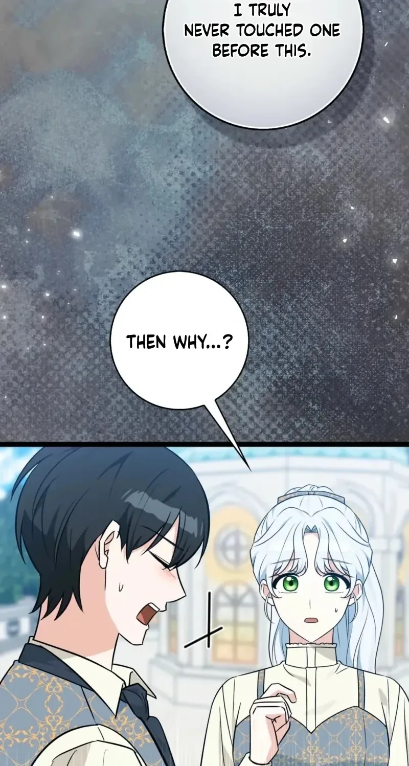 Anyone Can See It’s A Beast Chapter 69 page 42