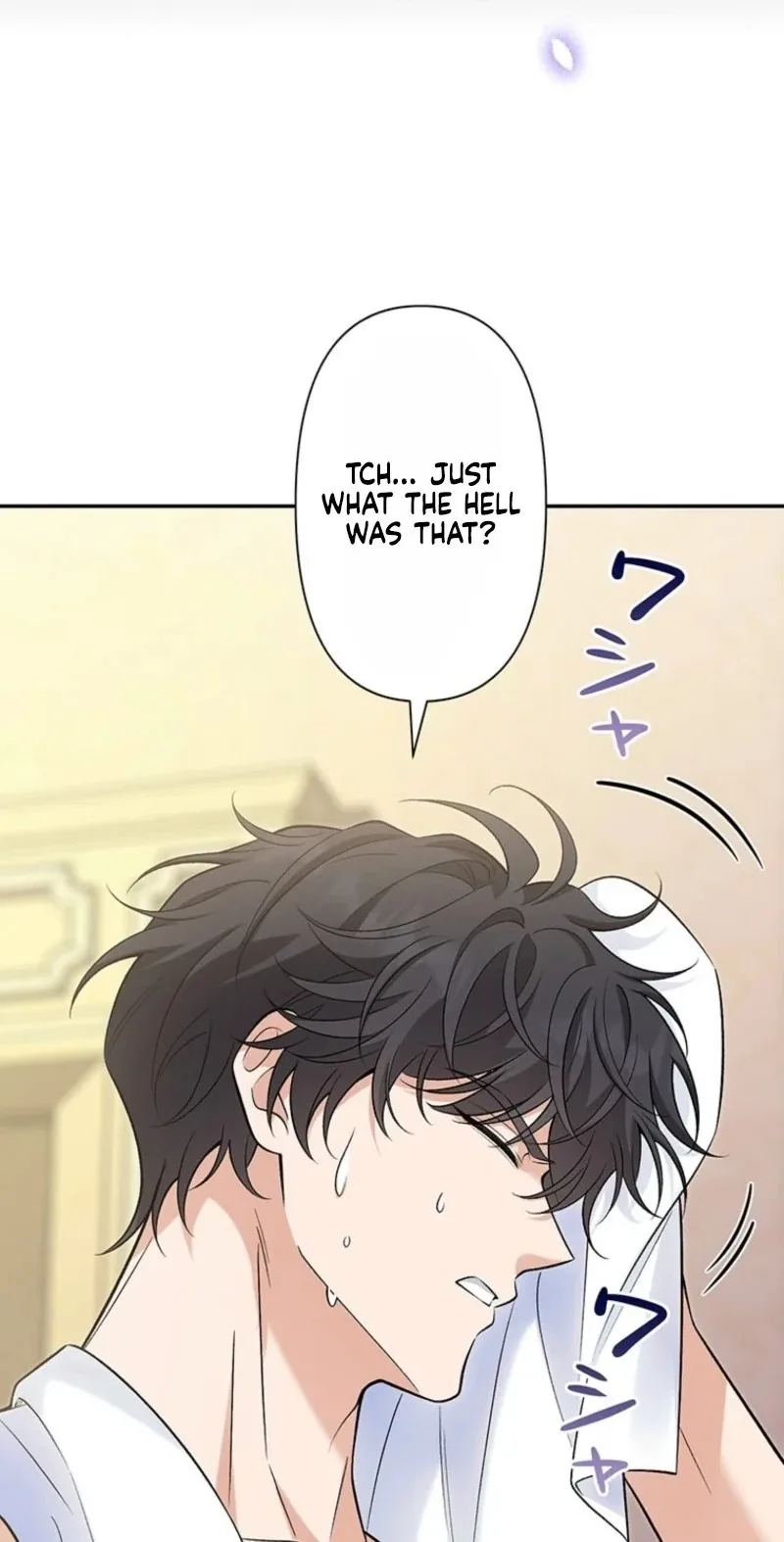 I’m a Villainess Who Has Made an Enemy of the Tyrant, but I Will Turn Things Around! Chapter 39 page 10